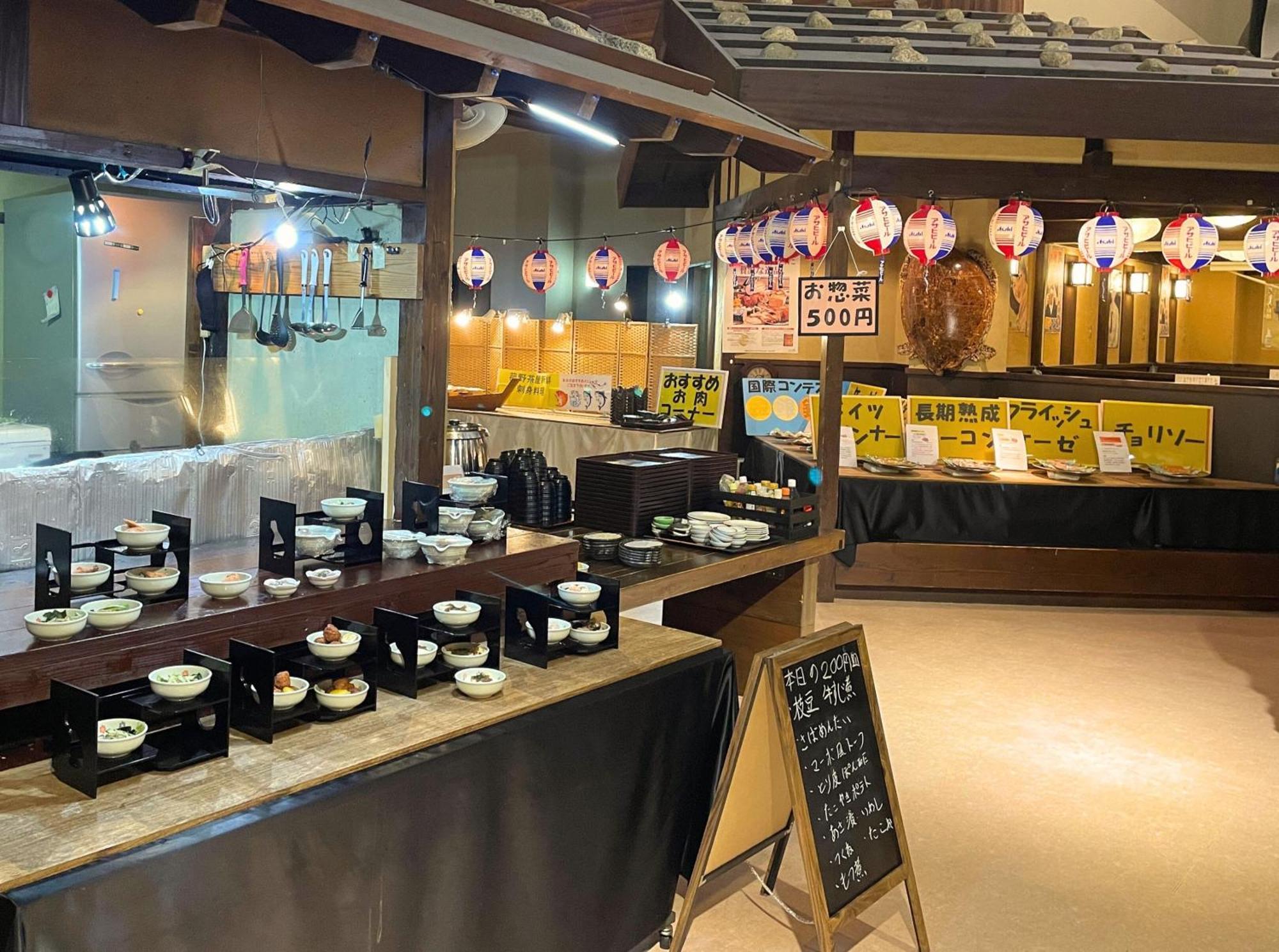 ホテル 湯の山 理想杜 希望荘 菰野町 エクステリア 写真